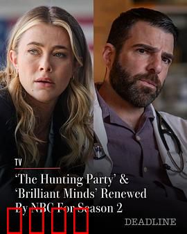 猎捕行动第二季：暗影追踪