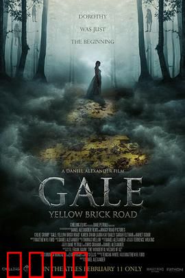 盖尔：浴火重生