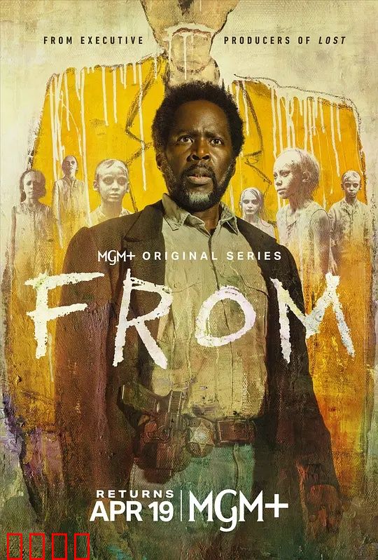 绝境狂飙！《梦魇绝镇第四季》引爆终极真相之战：生死一线