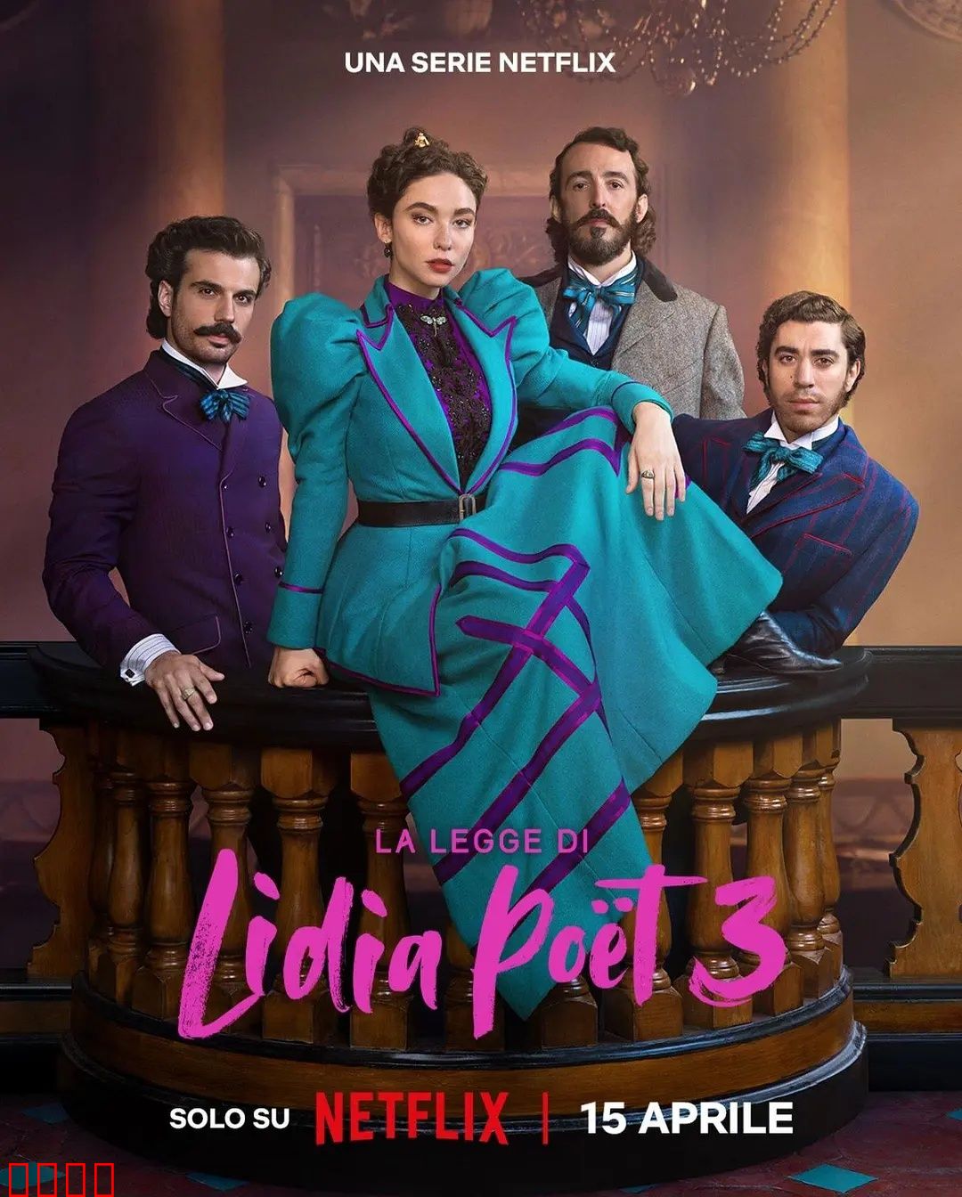 律政女杰莉迪亚第三季：生死辩护