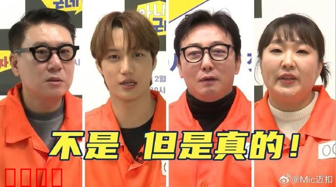 不是但是真的：平凡中的奇迹