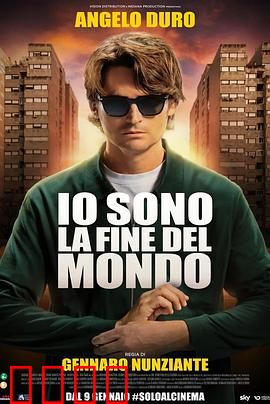 《狂飙罗马：黑街竞速》