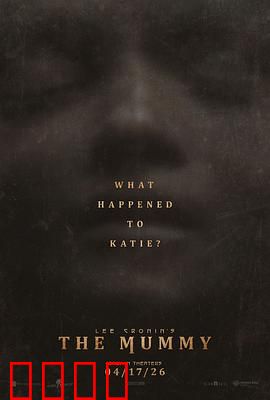 木乃伊2026：千年诅咒再现