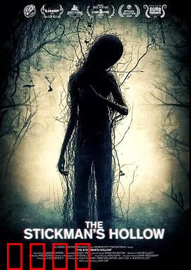 稻草人幽谷：诡异的诅咒