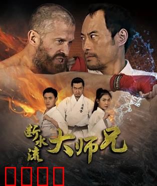 铁拳父心：铁血父爱重塑人生