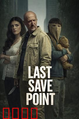 《废土狂飙：末日极速逃亡》