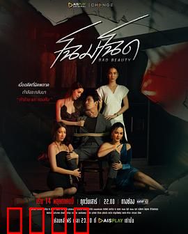 改头换面：换脸背后的代价