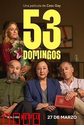 53个周日：母爱无价