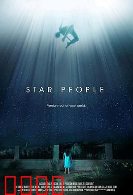 天外来物：末日危机