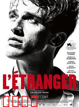 局外人2025：觉醒代码