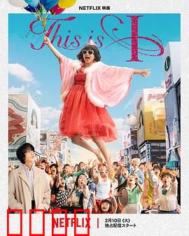 《灵魂觉醒：意识重生之旅