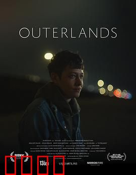 远郊：死亡迷雾