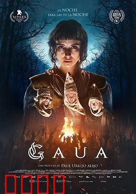 暗夜追魂：碎尸谜案