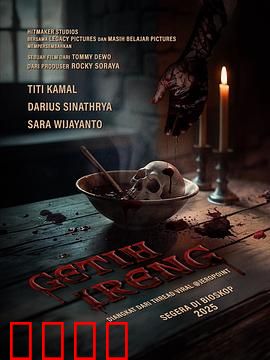 黑豆：逆袭之战