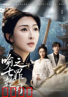 喻之：隐喻人生的艺术