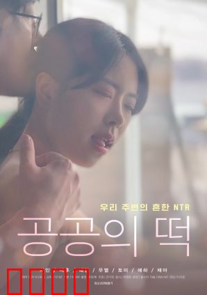 人人都能上的年糕：年糕的逆袭