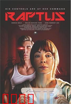 爆发狂：人性的终极考验