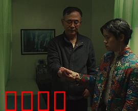 鱼刺：青春期的尖锐痛楚