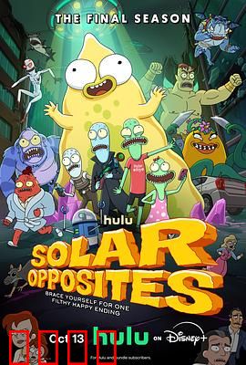 外星也难民第六季：笑点升级