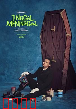 宁死无忧：绝境逆袭