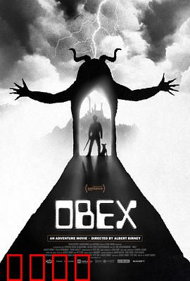 界障：觉醒之门