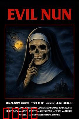 邪恶修女：圣洁下的罪恶