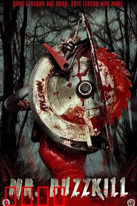 扫兴先生：从冷场到暖心