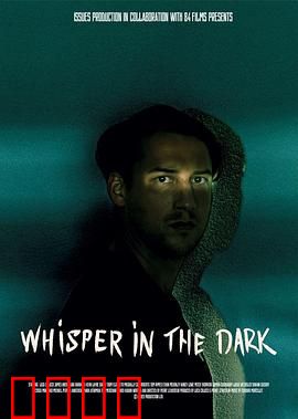 黑暗低语：神秘诅咒