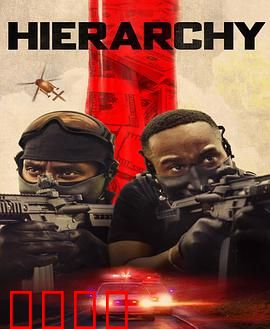 统治：揭露畜牧业真相