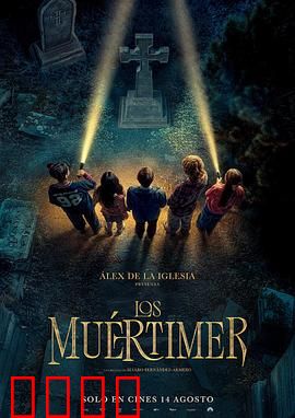 测温计：体温下的秘密