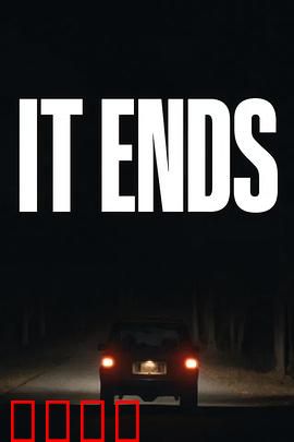 逃无止境：生死追缉