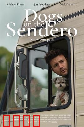 光荣之路上的狗：忠诚的战场伙伴