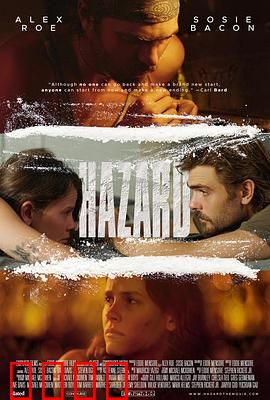 毒瘾危害：生命之殇