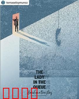 排队的女人：永恒的等待