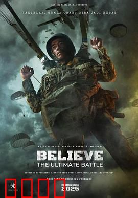 信仰：灵魂觉醒