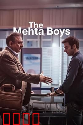 梅塔男孩：觉醒之战