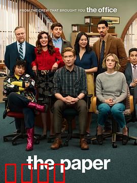 报社第一季：新闻理想与挣扎