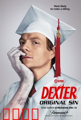 嗜血法医：正义暗面