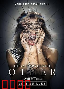 致命威胁：最后防线