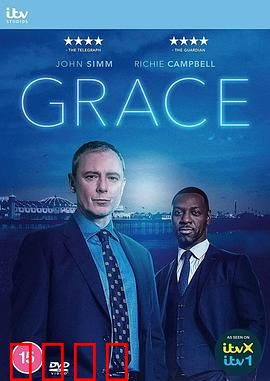 格雷斯第五季：暗夜救赎