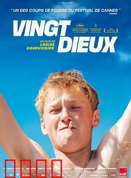 天啦：地球的终极警告