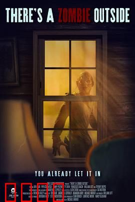 外面有个僵尸啊：荒诞家庭闹剧