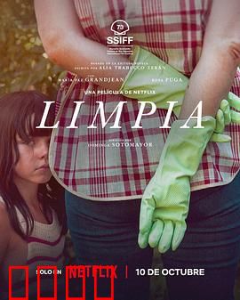 游向我心：泳池情缘