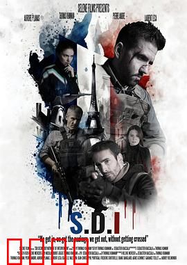 特务追杀令：绝命反杀