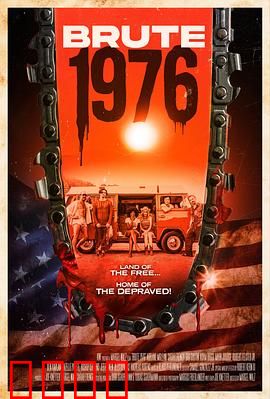 蛮荒镇：正义永不缺席