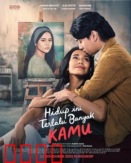 此生尽是你：失忆寻爱