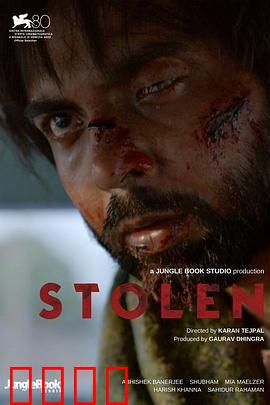 失落的婴儿：迷雾追踪