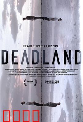 死亡之域：无尽噩梦