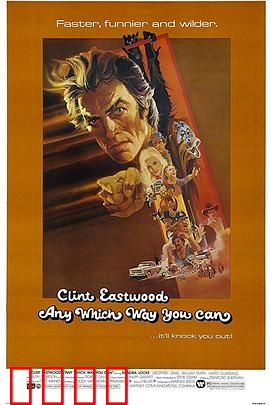 金拳大对决国语：拳王终极之战