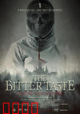 苦涩之味：咖啡人生